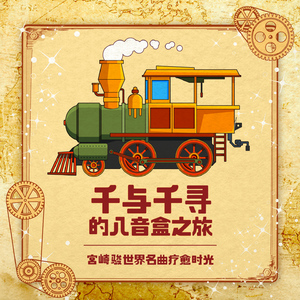 阳泉妇科哪个医院好
