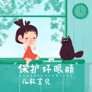 阳泉妇科哪个医院好
