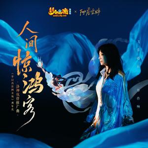 阳泉妇科哪个医院好
