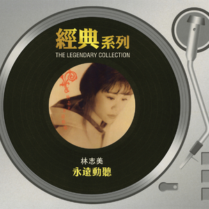 阳泉妇科哪个医院好
