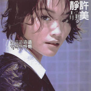 阳泉妇科哪个医院好
