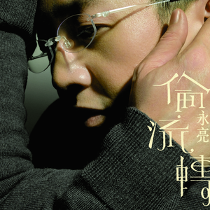 阳泉妇科哪个医院好
