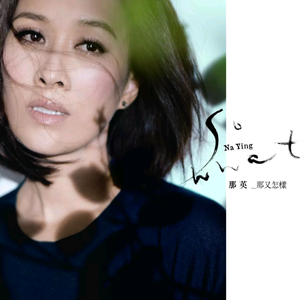 阳泉妇科哪个医院好
