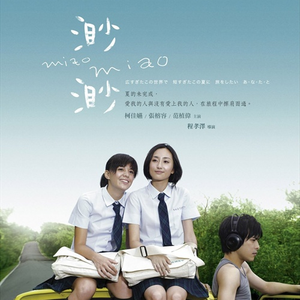 阳泉妇科哪个医院好
