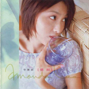 阳泉妇科哪个医院好
