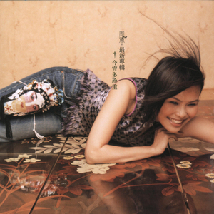 阳泉妇科哪个医院好
