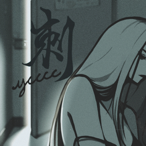 阳泉妇科哪个医院好
