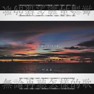 阳泉妇科哪个医院好
