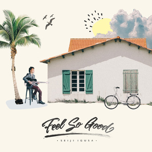 阳泉妇科哪个医院好
