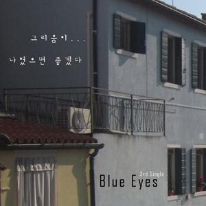 阳泉妇科哪个医院好
