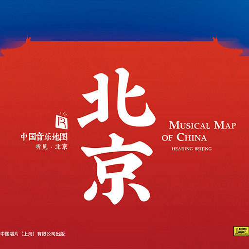 阳泉妇科哪个医院好
