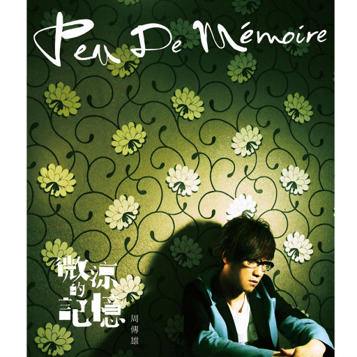 阳泉妇科哪个医院好
