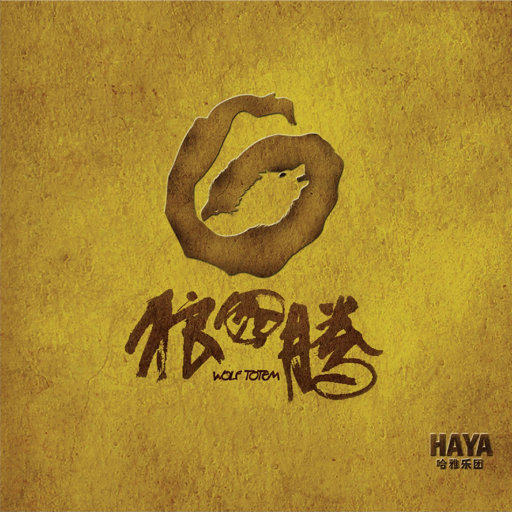 阳泉妇科哪个医院好
